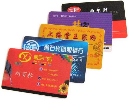 PVC卡/證卡/貴賓卡/會員卡